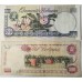 VENEZUELA 1990-1998 . FIVE HUNDRED 500 and ONE THOUSAND 1,000 BOLIVARES BANKNOTES